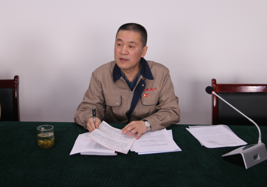 开云app登录入口-开云（中国）
召开维稳信访安全工作专题会议