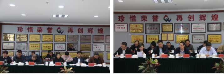 开云app登录入口-开云（中国）
召开一届党委中心组第四次学习扩大会议