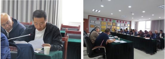 开云app登录入口-开云（中国）
召开2019年第4次安全生产会议