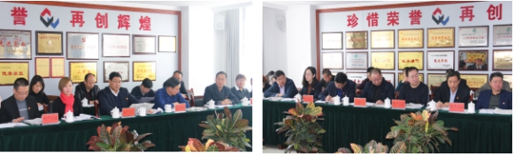 开云app登录入口-开云（中国）
召开一届党委中心组第二次学习扩大会议