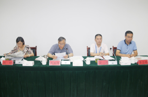 开云app登录入口-开云（中国）
召开一届党委理论学习中心组第八次学习扩大会议