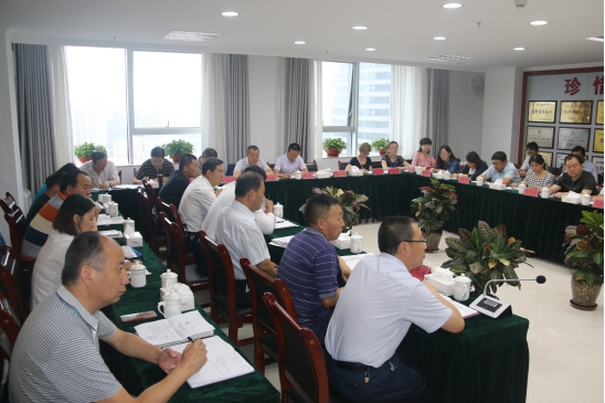 开云app登录入口-开云（中国）
召开第4次安全生产专题工作会议