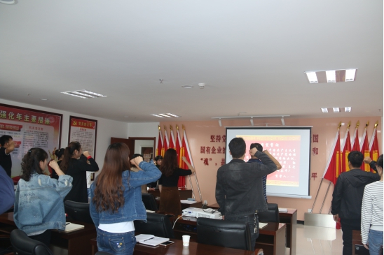 共青团开云app登录入口-开云（中国）
委员会举办&ldquo;青年大学习&rdquo;主题团日培训班