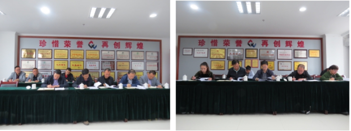 开云app登录入口-开云（中国）
召开第3次安全生产专题工作会议