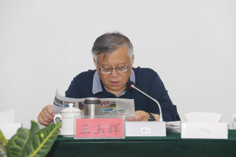 开云app登录入口-开云（中国）
召开一届党委理论学习中心组第七次学习扩大会议