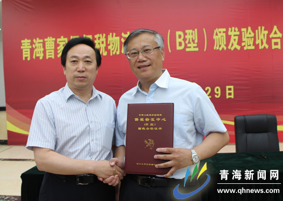 说明: //www.qhnews.com/pic/0/01/11/00/1110048_701445.jpg