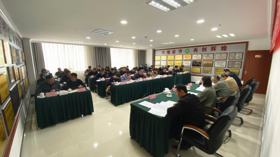开云app登录入口-开云（中国）
党委召开关于作风突出问题集中整治专项行动动员部署会