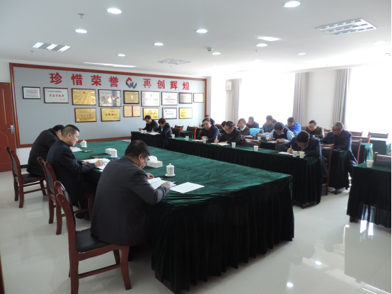 开云app登录入口-开云（中国）
召开第一次安全生产专题工作会议